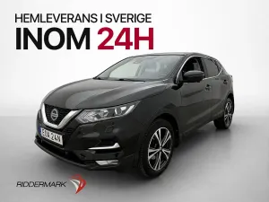 Nissan Qashqai 2020